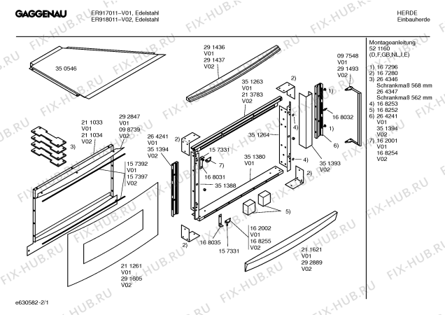 Схема №1 ER918011 с изображением Панель для свч печи Bosch 00168255