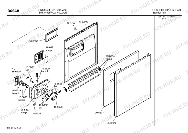 Взрыв-схема посудомоечной машины Bosch SGS4452FF - Схема узла 02