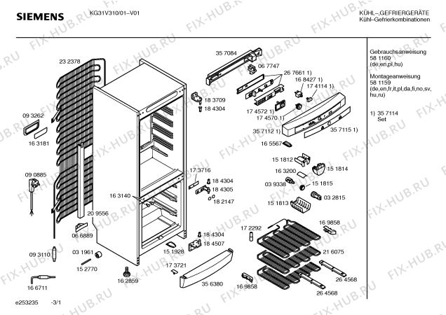 Схема №2 KG36V310SD с изображением Инструкция по установке/монтажу для холодильной камеры Siemens 00581159