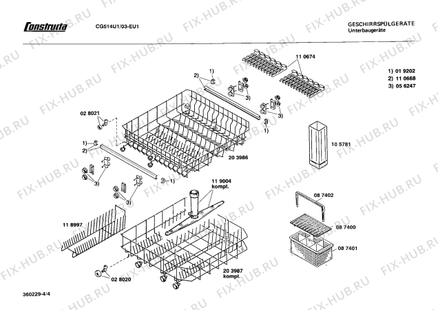 Взрыв-схема посудомоечной машины Constructa CG514U1 - Схема узла 04