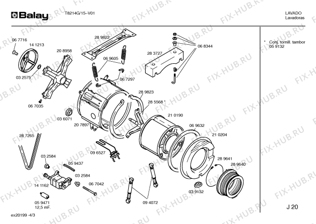 Схема №2 T8214G с изображением Кабель для стиралки Bosch 00297505