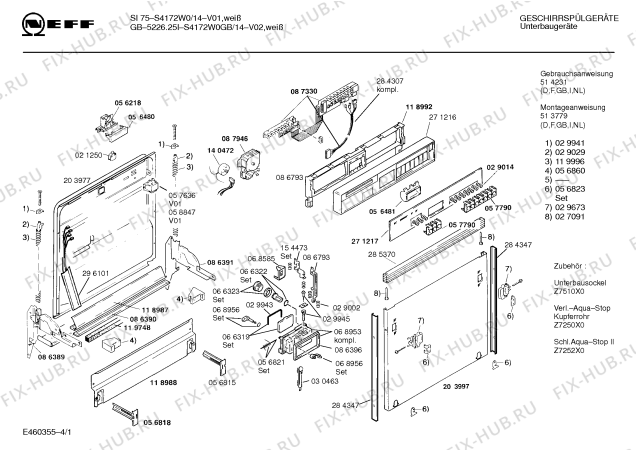 Схема №2 S4172W0 si75 с изображением Панель для посудомоечной машины Bosch 00271217