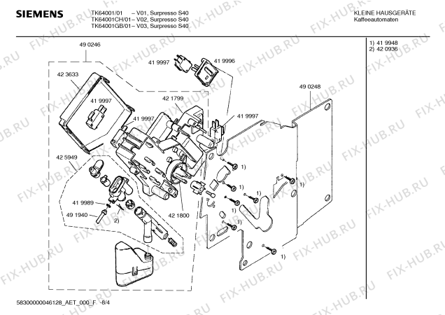Схема №2 TCA6001CH Benvenuto B20 с изображением Расширительный клапан для электрокофемашины Siemens 00419992