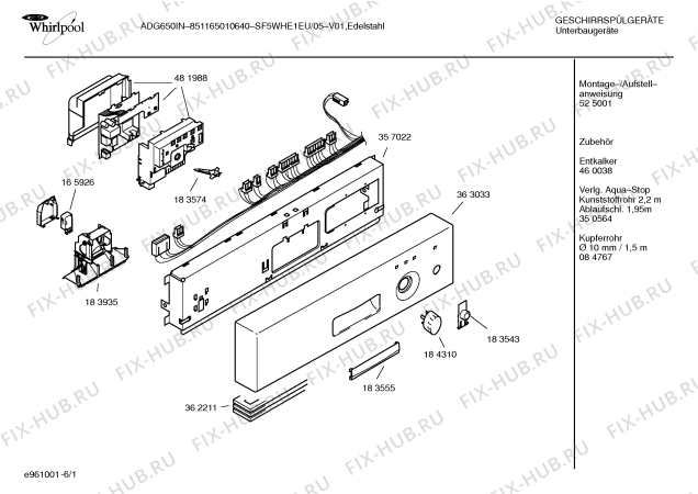 Схема №3 SF5WHE1EU ADG650IN-851165010640- с изображением Передняя панель для посудомоечной машины Bosch 00363033