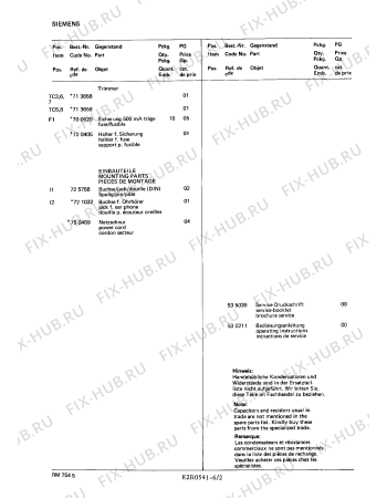 Взрыв-схема аудиотехники Siemens RM7545 - Схема узла 02