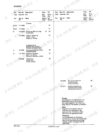 Схема №3 RM7545 с изображением Прижимной валик для аудиоаппаратуры Siemens 00720427