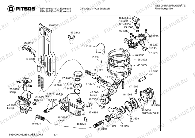 Схема №3 DIF4305 с изображением Вкладыш в панель для посудомойки Bosch 00366652