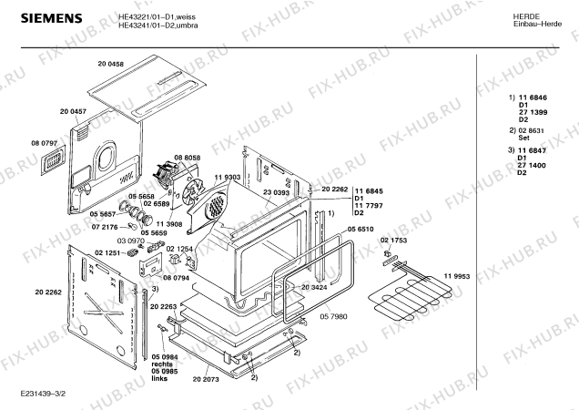 Взрыв-схема плиты (духовки) Siemens HE43241 - Схема узла 02
