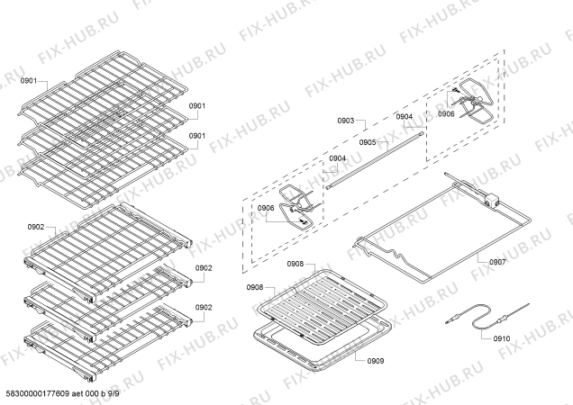 Схема №2 MEMCW271ES с изображением Титульный лист для плиты (духовки) Bosch 00650016
