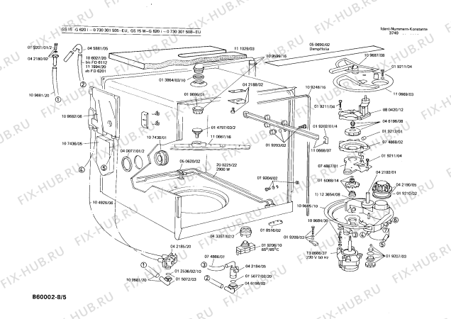 Схема №4 SN7400 с изображением Винт Bosch 00020812