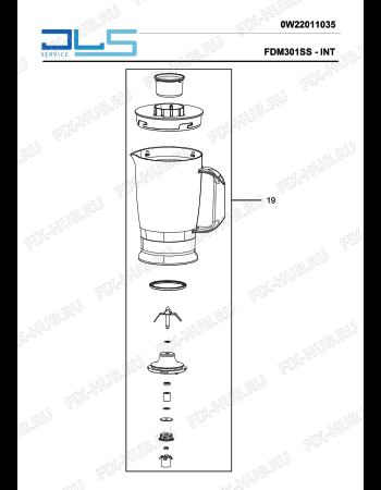 Взрыв-схема кухонного комбайна KENWOOD FDM301SS multipro FOOD PROCESSOR - Схема узла 4