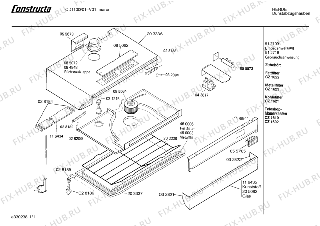 Схема №1 CD1100 с изображением Переключатель для вытяжки Bosch 00055765