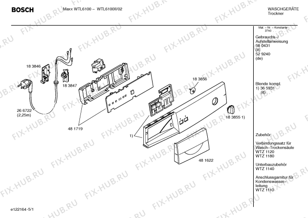 Схема №2 WTL6100II Maxx WTL6100 с изображением Панель управления для сушильной машины Bosch 00365931