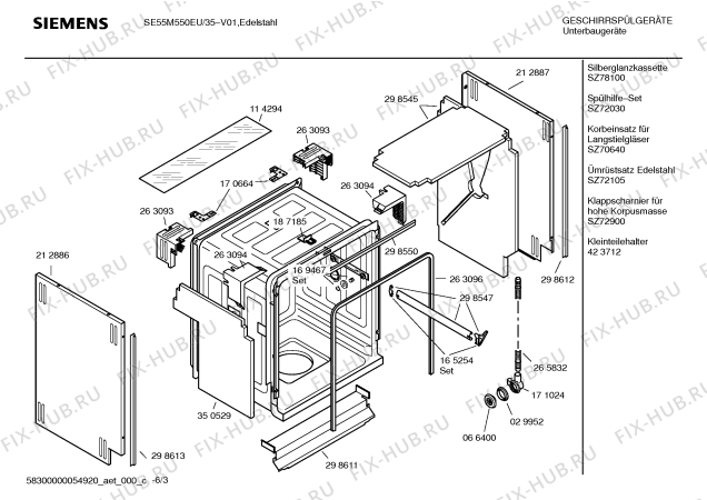 Схема №2 SE25M250EU с изображением Краткая инструкция для посудомойки Siemens 00593566