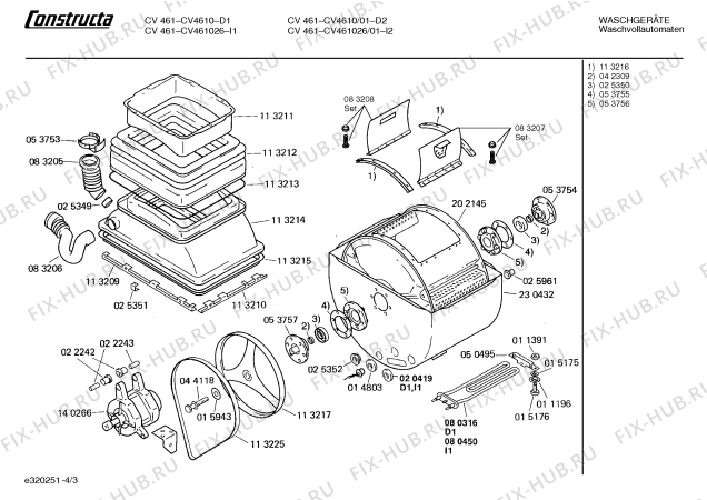 Схема №1 CV461026 CV461 с изображением Вкладка Bosch 00085607