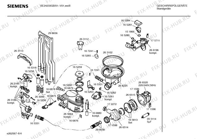 Взрыв-схема посудомоечной машины Siemens SE24233GB - Схема узла 04