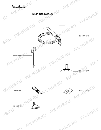 Взрыв-схема пылесоса Moulinex MO11214A/4Q0 - Схема узла 8P003197.6P2