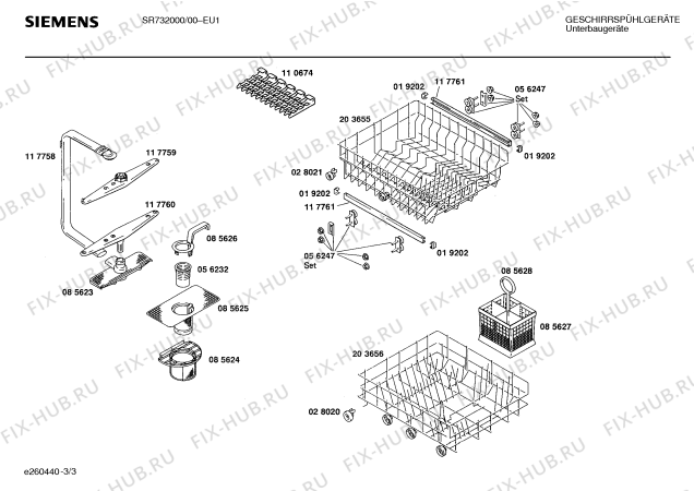 Взрыв-схема посудомоечной машины Siemens SR732000 - Схема узла 03