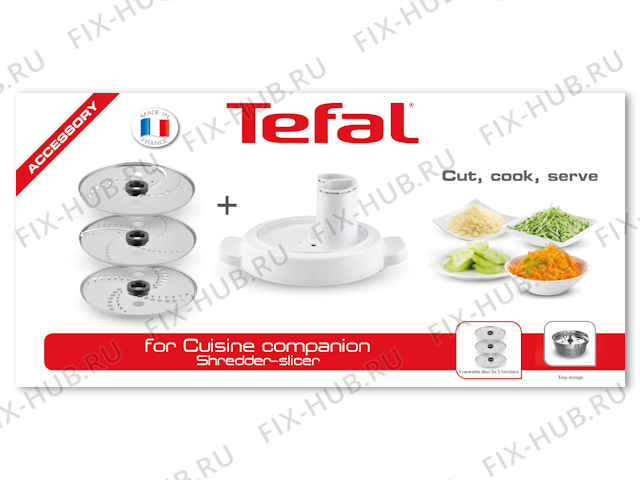 Большое фото - Всякое для кухонного измельчителя Tefal XF385138 в гипермаркете Fix-Hub