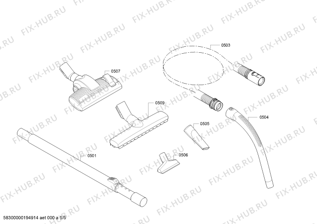 Схема №2 BGC3U330 Relyy'y ProPower 2.0 Allergy с изображением Крышка для мини-пылесоса Bosch 11015800