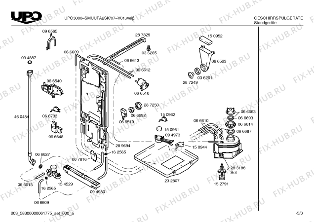 Схема №1 SMUUPA1SK с изображением Панель управления для электропосудомоечной машины Bosch 00289115