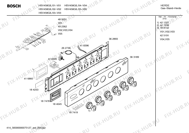 Схема №4 HSV458GIL Bosch с изображением Переключатель для электропечи Bosch 00421338