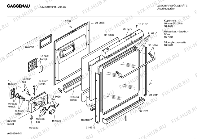 Схема №1 GM240110 с изображением Инструкция по эксплуатации Gaggenau для электропосудомоечной машины Bosch 00529940