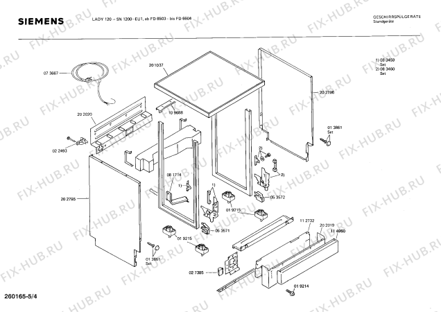 Схема №1 SN120046 с изображением Панель для посудомоечной машины Siemens 00113578