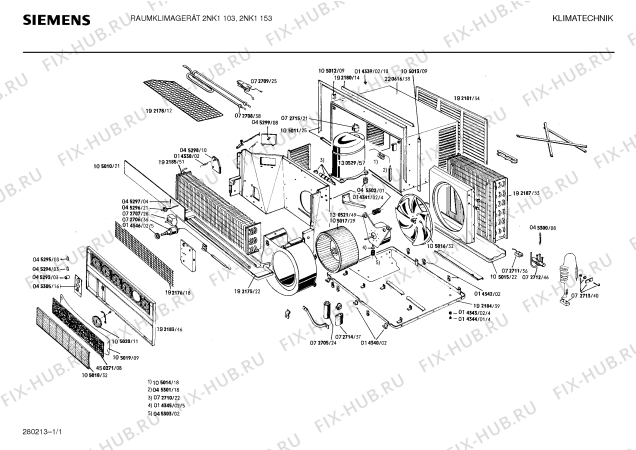 Схема №1 2NK1102 с изображением Переключатель Bosch 00045294