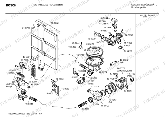 Схема №2 SGI4715AU с изображением Передняя панель для посудомоечной машины Bosch 00366630