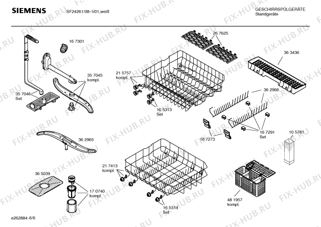 Взрыв-схема посудомоечной машины Siemens SF24261 - Схема узла 06