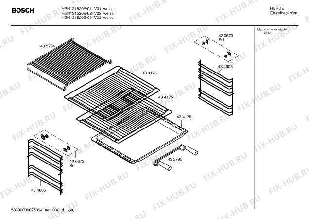 Схема №1 HBN131520B с изображением Панель управления для плиты (духовки) Bosch 00435473