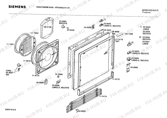 Схема №2 WT54000 SIWATHERM 5400 с изображением Ручка для сушильной машины Siemens 00086524