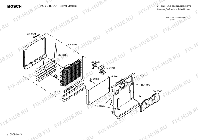 Схема №3 KGU34173 с изображением Дверь для холодильной камеры Bosch 00240843