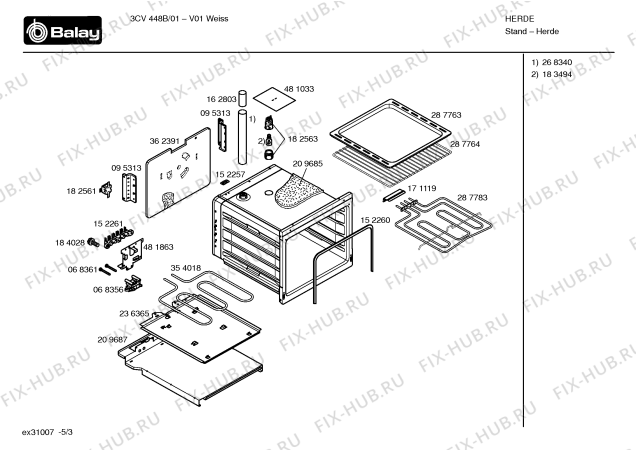 Взрыв-схема плиты (духовки) Balay 3CV448B - Схема узла 03