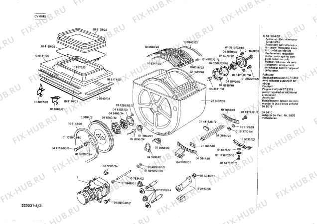 Взрыв-схема стиральной машины Constructa CV0845 CV845 - Схема узла 03