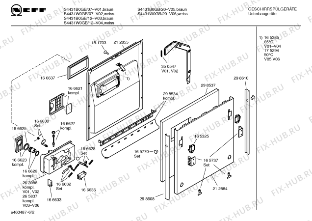 Схема №3 S4431B0GB с изображением Инструкция по эксплуатации для посудомоечной машины Bosch 00521341