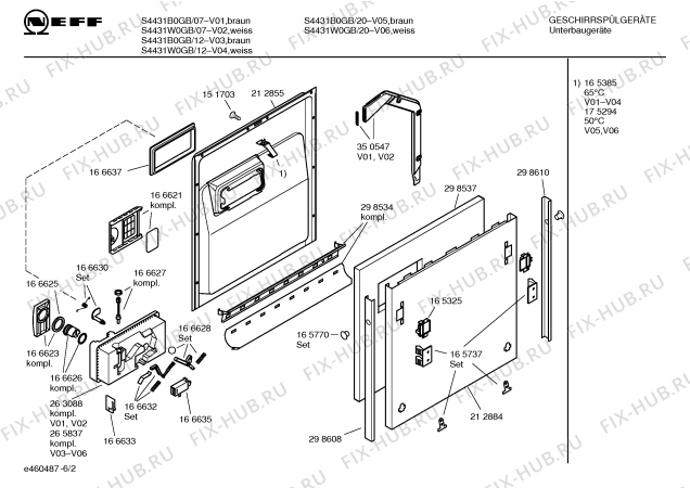 Схема №3 S4430B0GB с изображением Переключатель для посудомойки Bosch 00168678