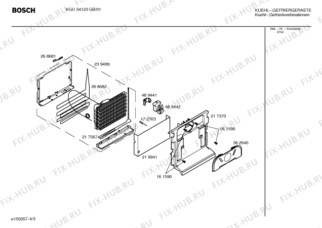 Схема №1 KGU34131 с изображением Дверь для холодильника Bosch 00240768