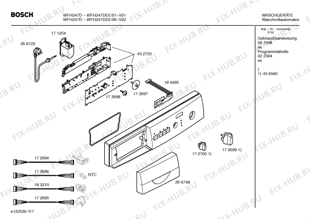 Схема №1 WFH247DEE Maxx WFH 247D с изображением Таблица программ для стиралки Bosch 00422304