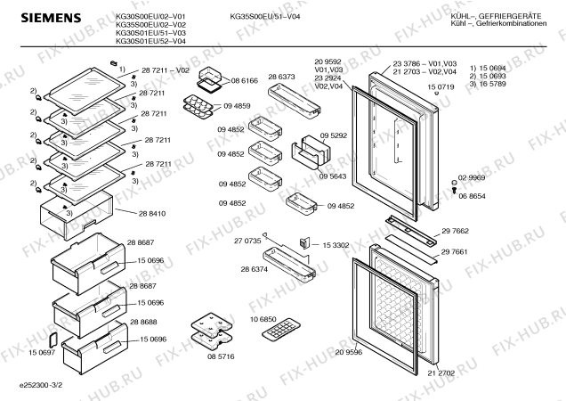 Схема №2 KG35S00EU с изображением Дверь для холодильника Siemens 00212702