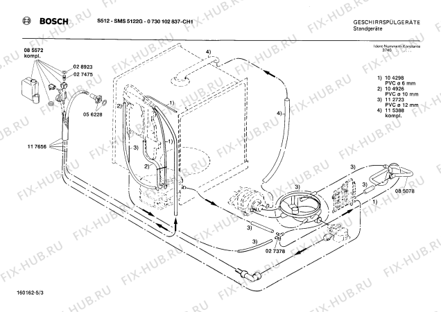 Взрыв-схема посудомоечной машины Bosch 0730102837 S512 - Схема узла 03
