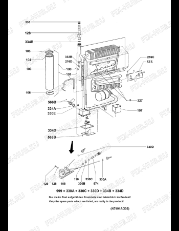 Взрыв-схема холодильника Dometic RM7401LSC - Схема узла Cooling generator