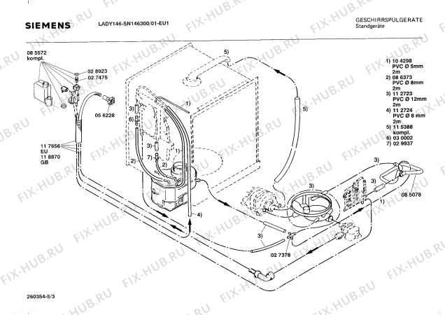 Схема №2 SN146300 с изображением Панель для электропосудомоечной машины Siemens 00117897