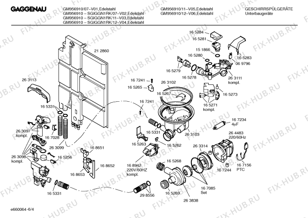 Схема №2 SGIGGN1RK GM956910 с изображением Инструкция по эксплуатации Gaggenau для электропосудомоечной машины Bosch 00524198