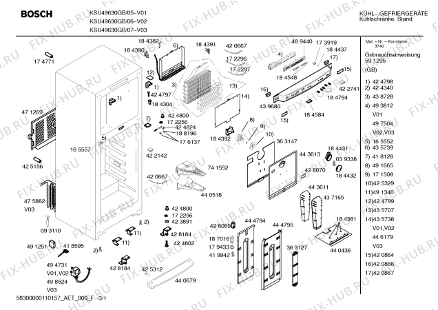 Схема №1 KGU40650 с изображением Сенсорная панель Bosch 00433992