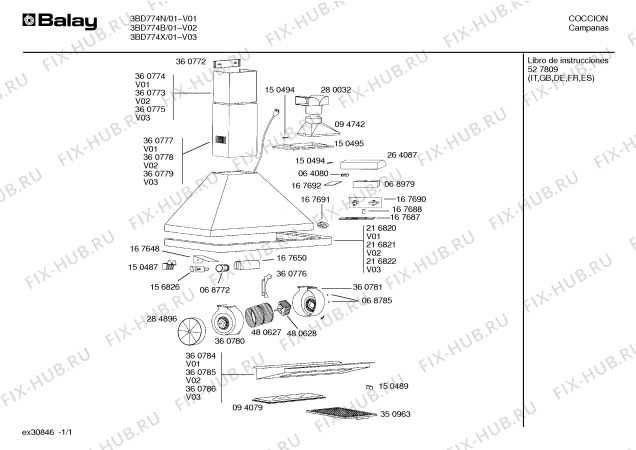 Схема №1 3BD763N с изображением Трубки для вентиляции Bosch 00280032
