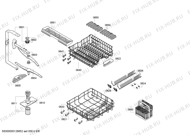 Схема №2 SMS50E08EU с изображением Краткая инструкция для посудомойки Bosch 00544841