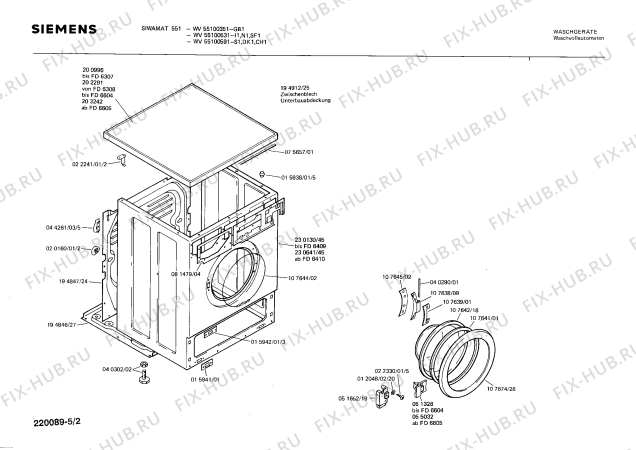 Взрыв-схема стиральной машины Siemens WV55100351 SIWAMAT 551 - Схема узла 02