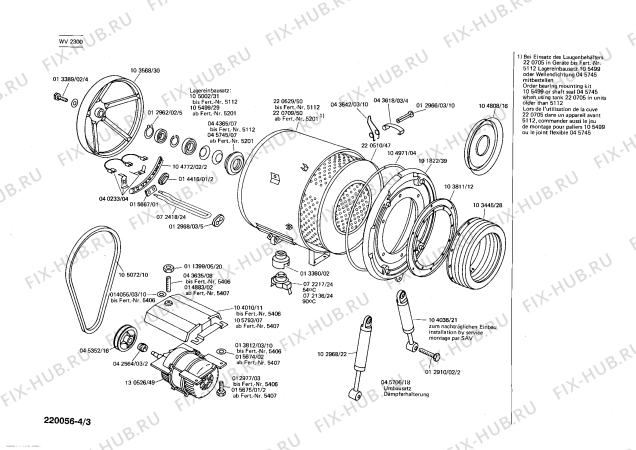 Взрыв-схема стиральной машины Siemens WV2300 SIWAMAT 230 - Схема узла 03